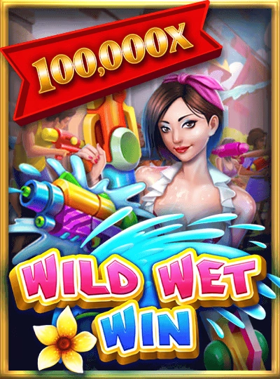 Mega Ball bingo game cover from Evolution Gaming